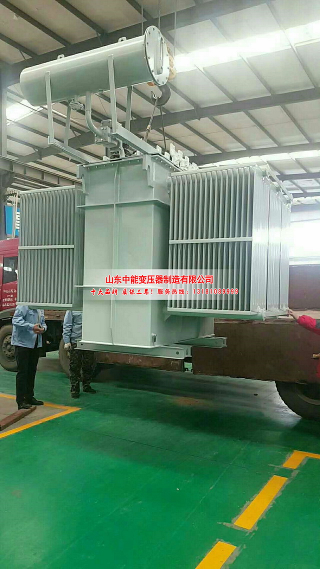 永昌S13-3150KVA油浸式变压器
